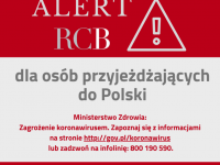 Alert RCB